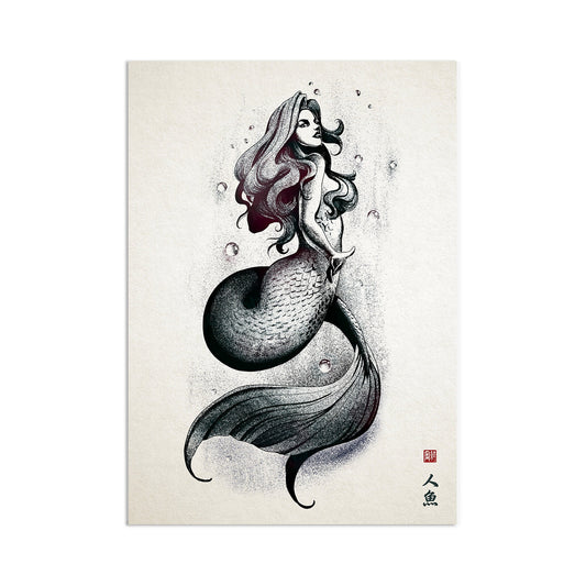 A Mermaid Wall Art Print Poster Japanese Calligraphy Yokai Anime Manga Ukiyo-e Woodblock Elegant Room Decor Beautiful Pretty Aesthetic A3