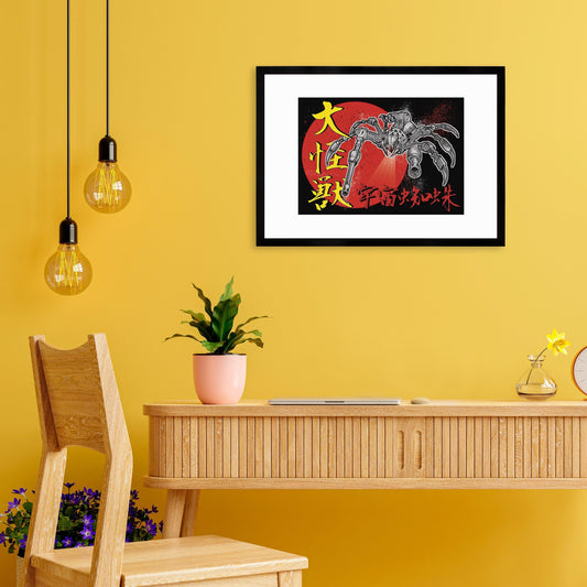 Japanese Robot Spider Attack Wall Art Print Poster Framed Mounted Kaiju Anime Monster Horror Martial Arts Samurai Geek Sci Fi B Movie A3 A2