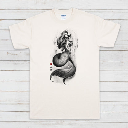 Mermaid Japanese Calligraphy T Shirt Gyotaku Traditional Ukiyo-e Japan Anime Manga Kanji Kyoto Siren Queen Kawaii Womens Mens Printed Tee