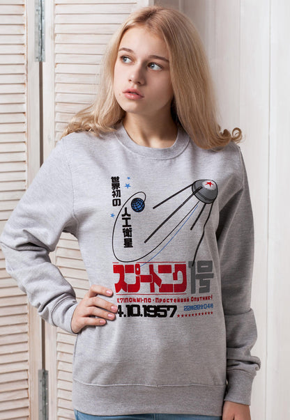Sputnik 1 Sweatshirt Japanese Shirt Soviet Japan Retro Astronomy Science Space USSR CCCP Geek Satellite Mens Womens Printed Jumper Sweater