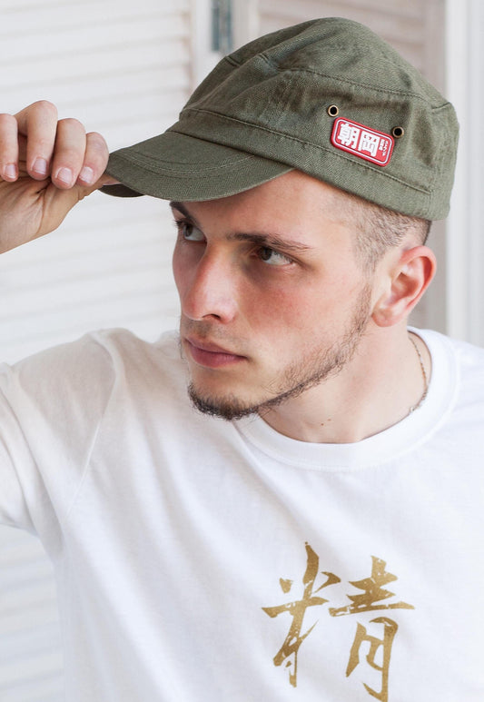 Cadet Army Cap with Japanese Vinyl Applique - Military Retro Vintage Mens Womens Khaki Green Hat Japan Aesthetic Streetwear Officer Kawaii