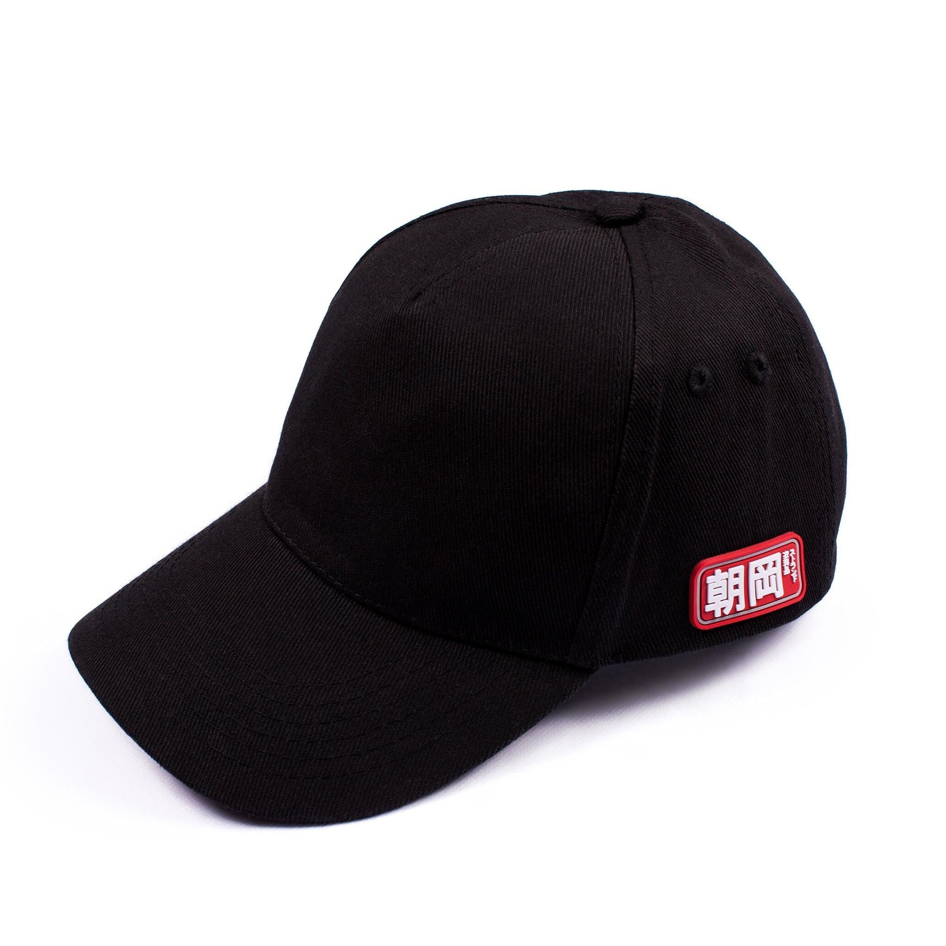 Classic Black Baseball Cap with Japanese Vinyl Applique - Retro Vintage Mens Womens Black Kuroi Hat Japan Aesthetic Streetwear 70s 80s 90s