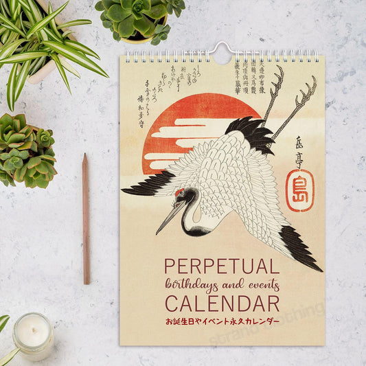 Perpetual Calendar Birthday Japanese Ukiyo-e Art Woodblock Print Undated Planner Organiser Celebration Hiroshige Koson Beautiful Calligraphy