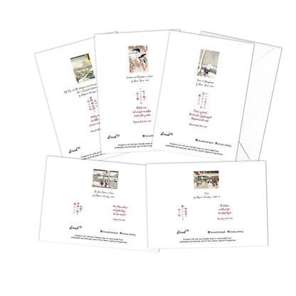Japanese Ukiyo-e Art Greeting Cards Christmas Card Set Xmas New Year Winter Woodblock Print Large A5 C5 Luxury Hiroshige Koson Haiku Issa