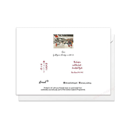Japanese Ukiyo-e Art Greeting Card Christmas Xmas New Year Winter Woodblock Print Aesthetic Hiroshige Geisha Yosa Buson Elegant Luxury - G80