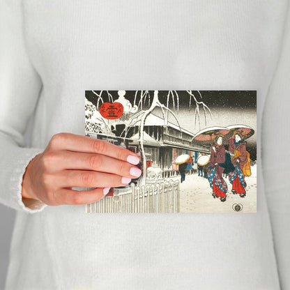 Japanese Ukiyo-e Art Greeting Card Christmas Xmas New Year Winter Woodblock Print Aesthetic Hiroshige Geisha Yosa Buson Elegant Luxury - G80