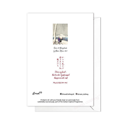 Japanese Ukiyo-e Art Greeting Card Christmas Xmas New Year Winter Woodblock Print Aesthetic Snow Ohara Koson Masaoka Shiki Haiku Luxury Y67