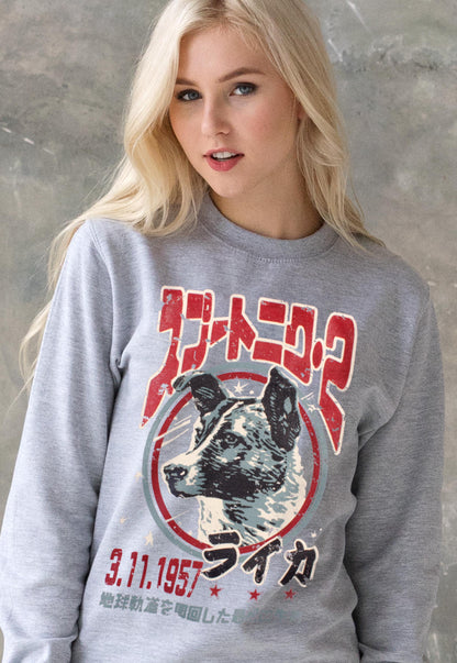 Laika The Space Dog Sweatshirt Japanese USSR CCCP Soviet Japan Retro Space Science Cosmos Mens Womens Screen Printed Pullover Jumper Sweater