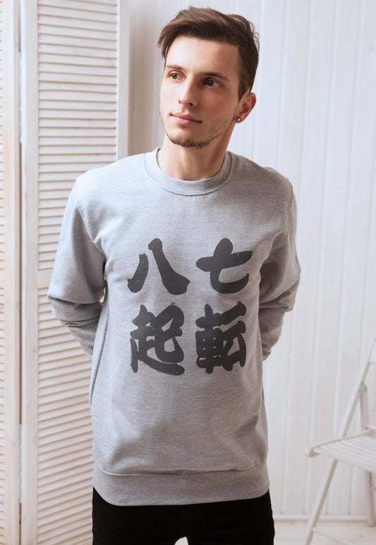 Japanese Sweatshirt Shichiten Hakki Nanakorobi Yaoki Japan Calligraphy Aesthetic Kanji Anime Manga Printed Jumper Long Sleeve Mens Womens