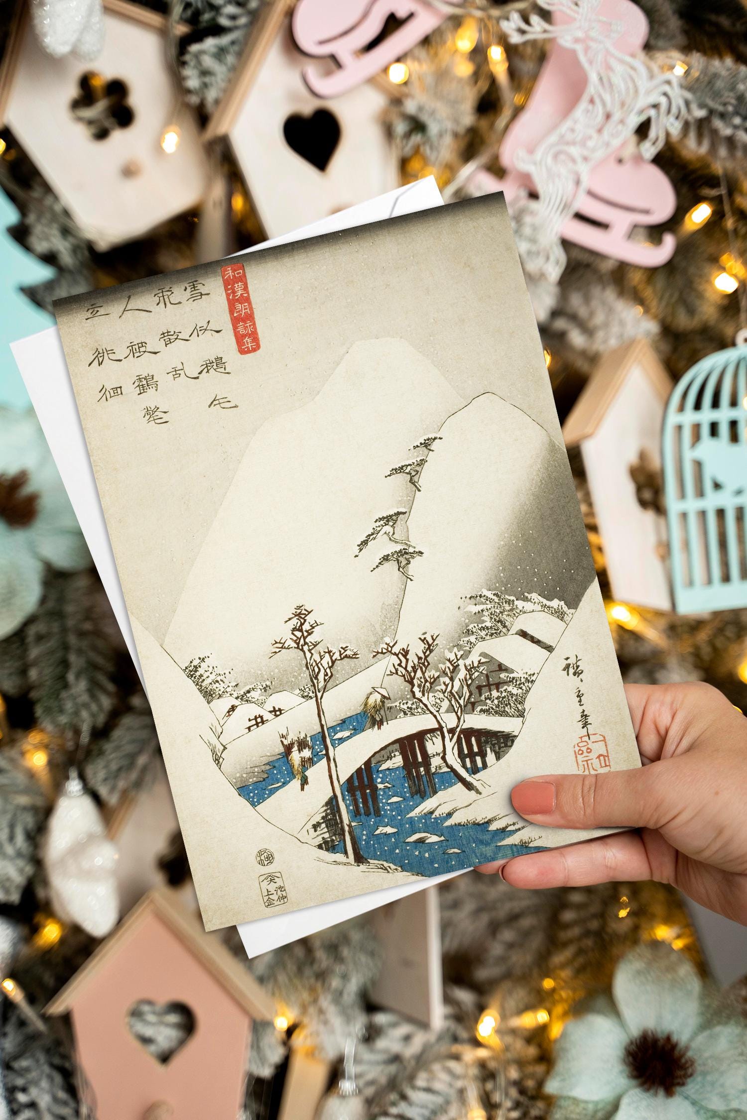 Japanese Ukiyo-e Art Greeting Cards Luxury Large Set of 10 - Christmas Card Xmas New Year Woodblock Print Hiroshige Hokusai Haiku Basho Poem