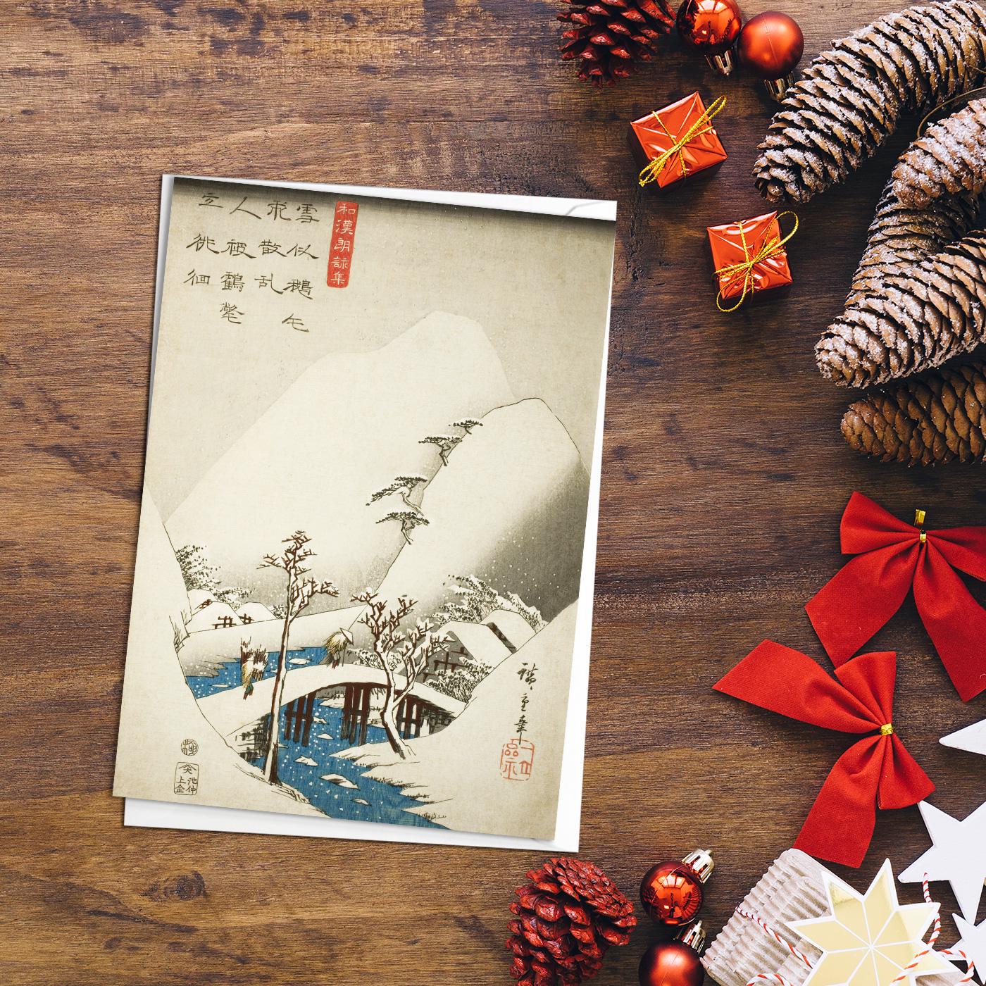 Japanese Ukiyo-e Art Greeting Cards Christmas Card Set Xmas New Year Winter Woodblock Print Large A5 C5 Luxury Hiroshige Hokusai Haiku Basho