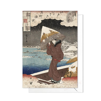 Japanese Ukiyo-e Art Greeting Card Christmas Xmas New Year Winter Woodblock Print Aesthetic Geisha Snow Ukifune Kimono Hiroshige Luxury U56