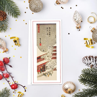 Japanese Ukiyo-e Art Greeting Cards Luxury Long Set of 5 - Christmas Card Xmas New Year Woodblock Print Hiroshige Greetings Calligraphy DL