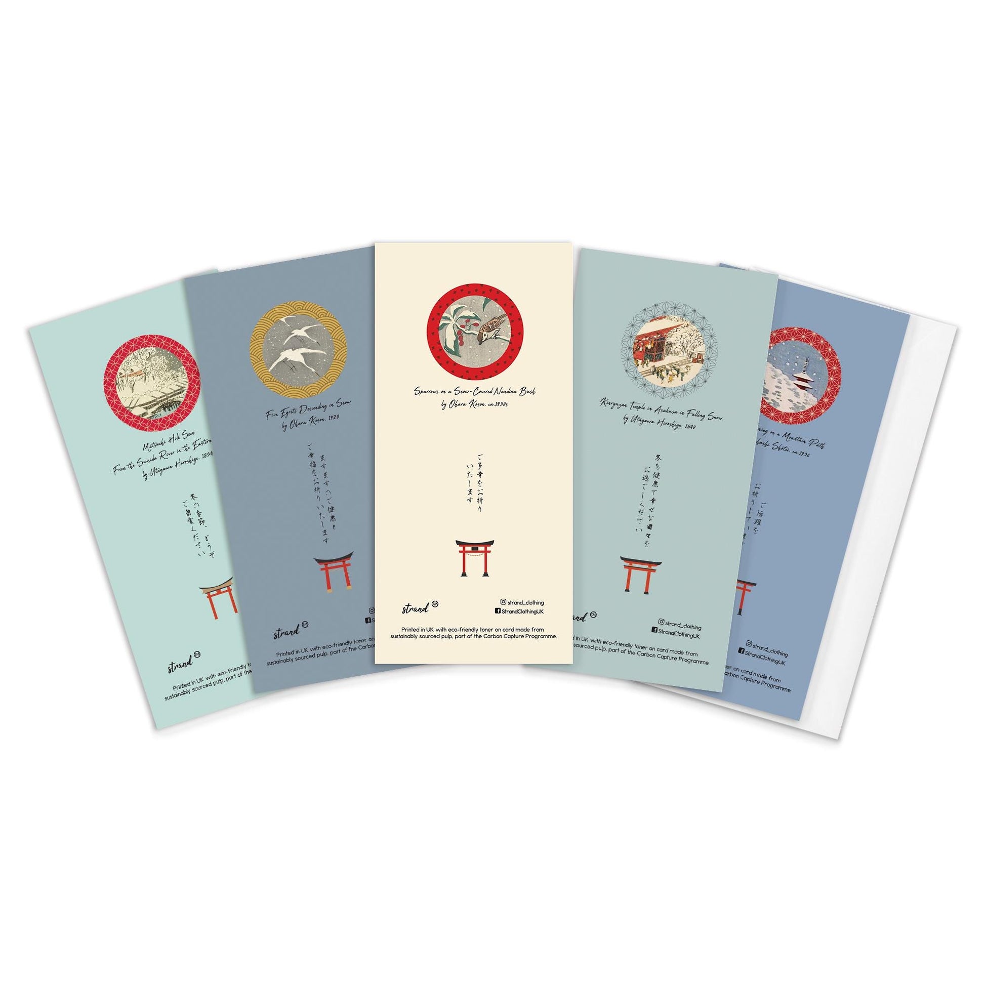 Japanese Ukiyo-e Art Greeting Cards Luxury Long Set of 5 - Christmas Card Xmas New Year Woodblock Print Hiroshige Greetings Calligraphy DL