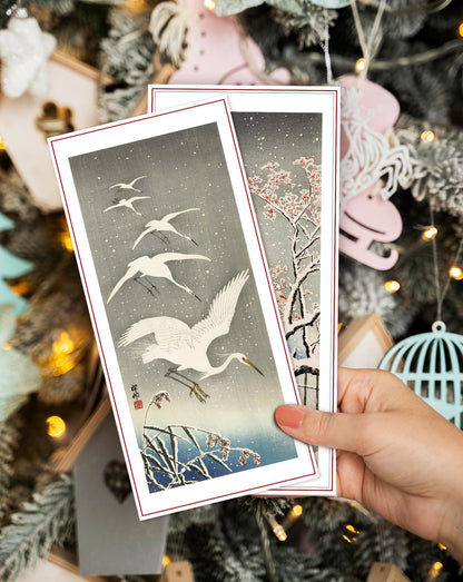Japanese Ukiyo-e Art Greeting Cards Luxury Long Set of 5 - Christmas Card Xmas New Year Woodblock Print Hiroshige Greetings Calligraphy DL