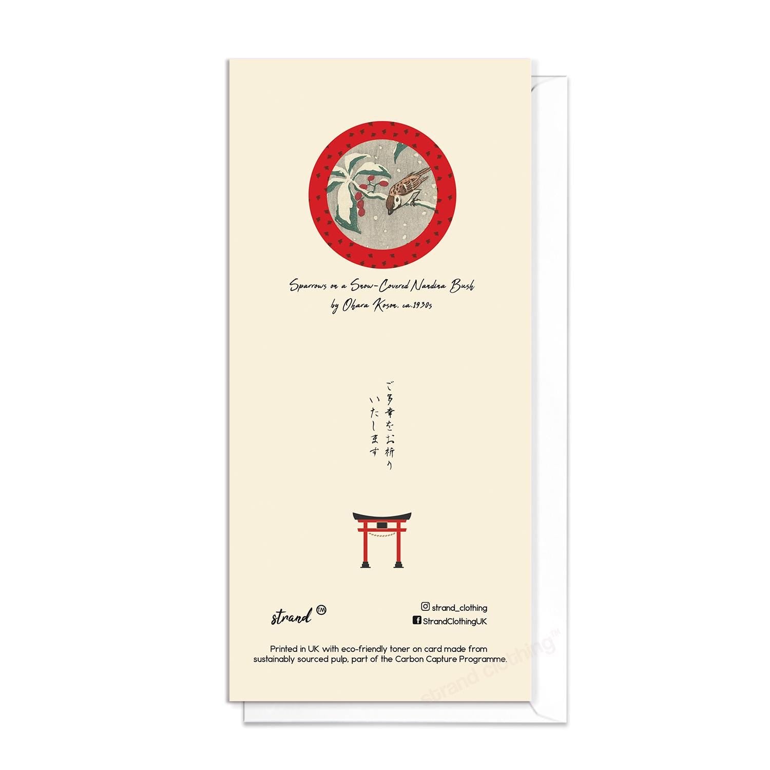 Japanese Ukiyo-e Art Greeting Card Christmas Xmas New Year Winter Woodblock Print Aesthetic Snow Ohara Koson Words Poem Elegant Luxury SN7