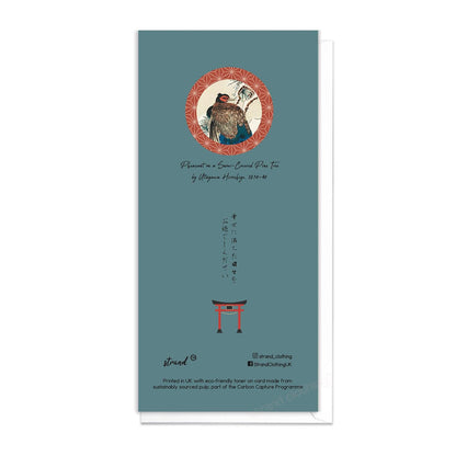 Japanese Ukiyo-e Art Greeting Card Christmas Xmas New Year Winter Woodblock Print Snow Utagawa Hiroshige Pheasant Bird Elegant Luxury PA5