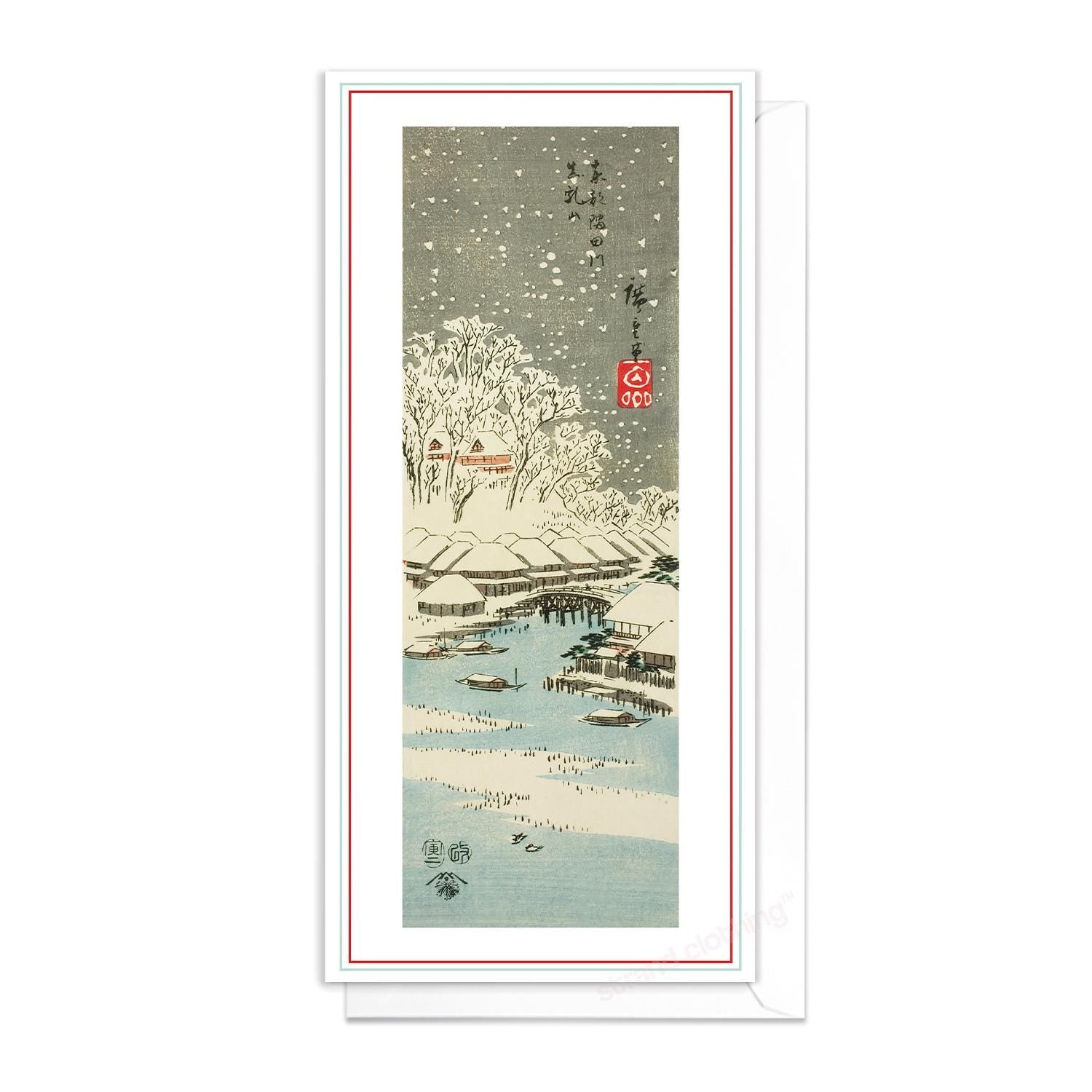 Japanese Ukiyo-e Art Greeting Card Christmas Xmas New Year Winter Woodblock Print Snow Utagawa Hiroshige Unique Festive Elegant Luxury MC1