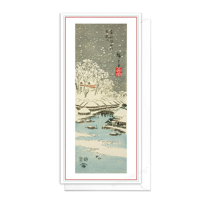 Japanese Ukiyo-e Art Greeting Card Christmas Xmas New Year Winter Woodblock Print Snow Utagawa Hiroshige Unique Festive Elegant Luxury MC1