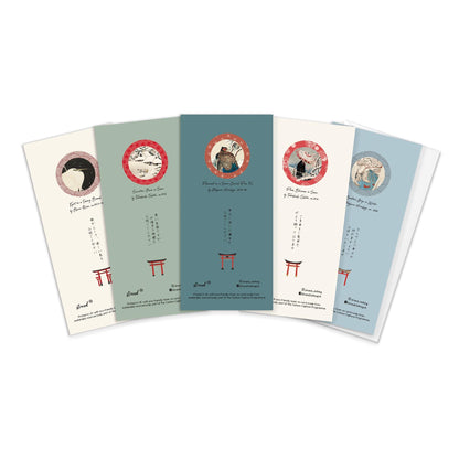Japanese Ukiyo-e Art Greeting Cards Luxury Long Set of 5 - Christmas Card Xmas New Year Woodblock Print Hiroshige Greetings Calligraphy DL