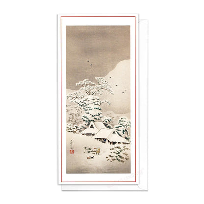 Japanese Ukiyo-e Art Greeting Card Christmas Xmas New Year Winter Woodblock Print Aesthetic Snow Takahashi Shotei Elegant Luxury Pretty JS3