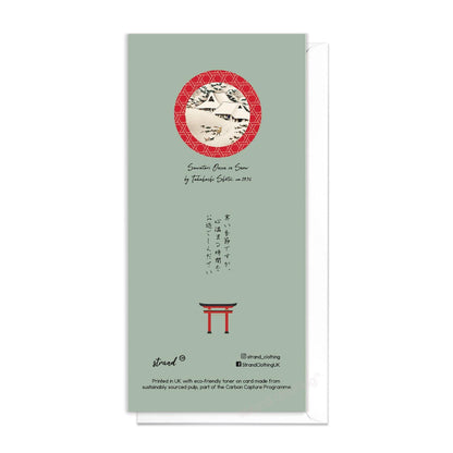 Japanese Ukiyo-e Art Greeting Card Christmas Xmas New Year Winter Woodblock Print Aesthetic Snow Takahashi Shotei Elegant Luxury Pretty JS3