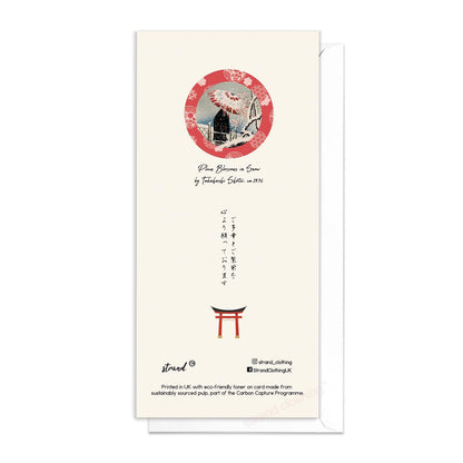Japanese Ukiyo-e Art Greeting Card Christmas Xmas New Year Winter Woodblock Print Aesthetic Snow Takahashi Shotei Elegant Luxury Pretty KU9