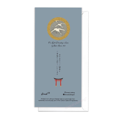 Japanese Ukiyo-e Art Greeting Card Christmas Xmas New Year Winter Woodblock Print Snow Ohara Koson Egrets Beautiful Bird Elegant Luxury DE5