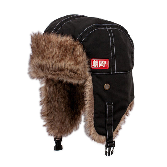 Japanese Style Trapper Hat - Faux Fur Sherpa Hat Ushanka Aviator Ski Vegan Black Retro Vintage Mens Womens Japan Aesthetic Streetwear Kawaii