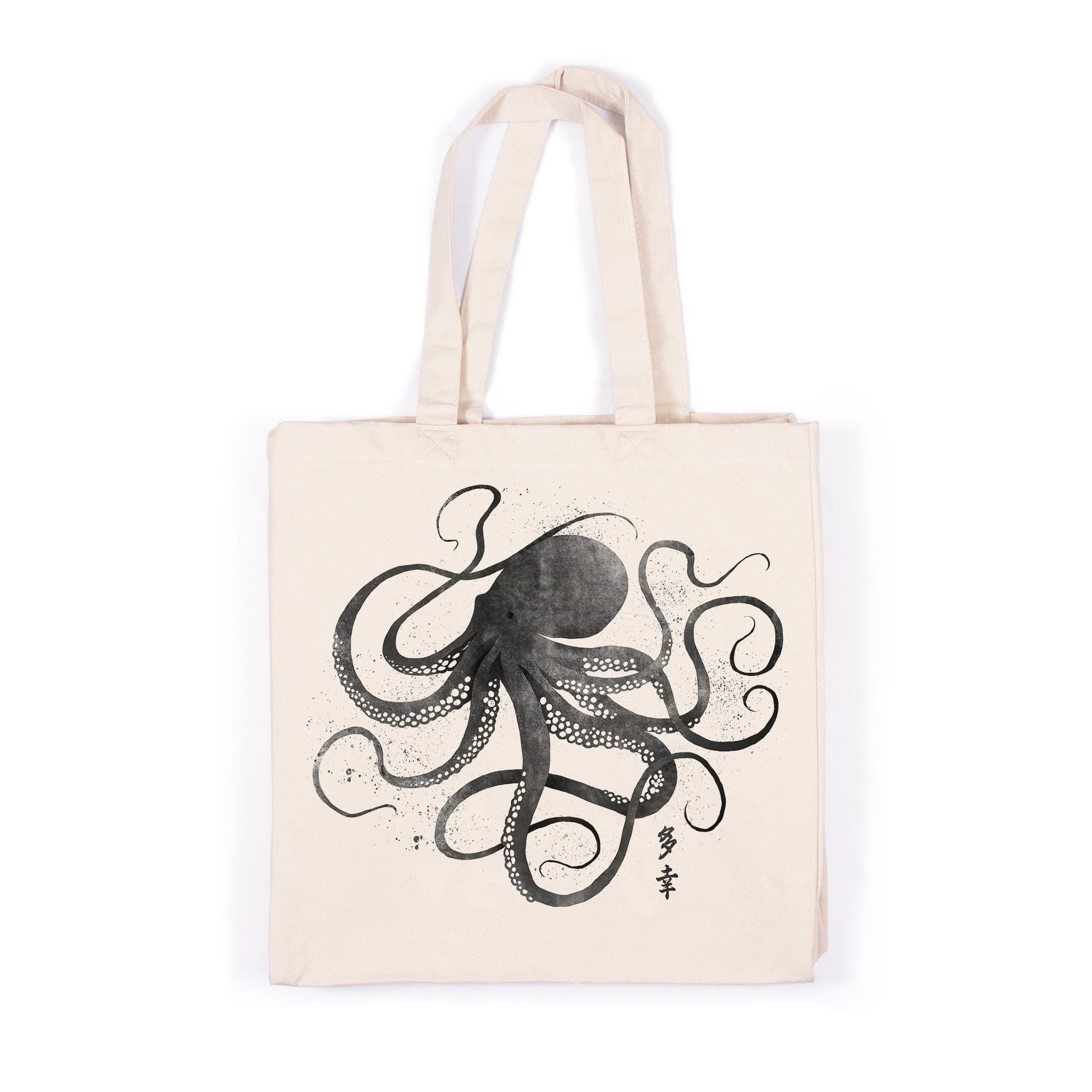 Octopus Japanese Calligraphy Canvas Tote Bag Ukiyo-e Traditional Art Japan Yoga Pretty Cute Gift Cotton Shopper Printed Eco Friendly Market