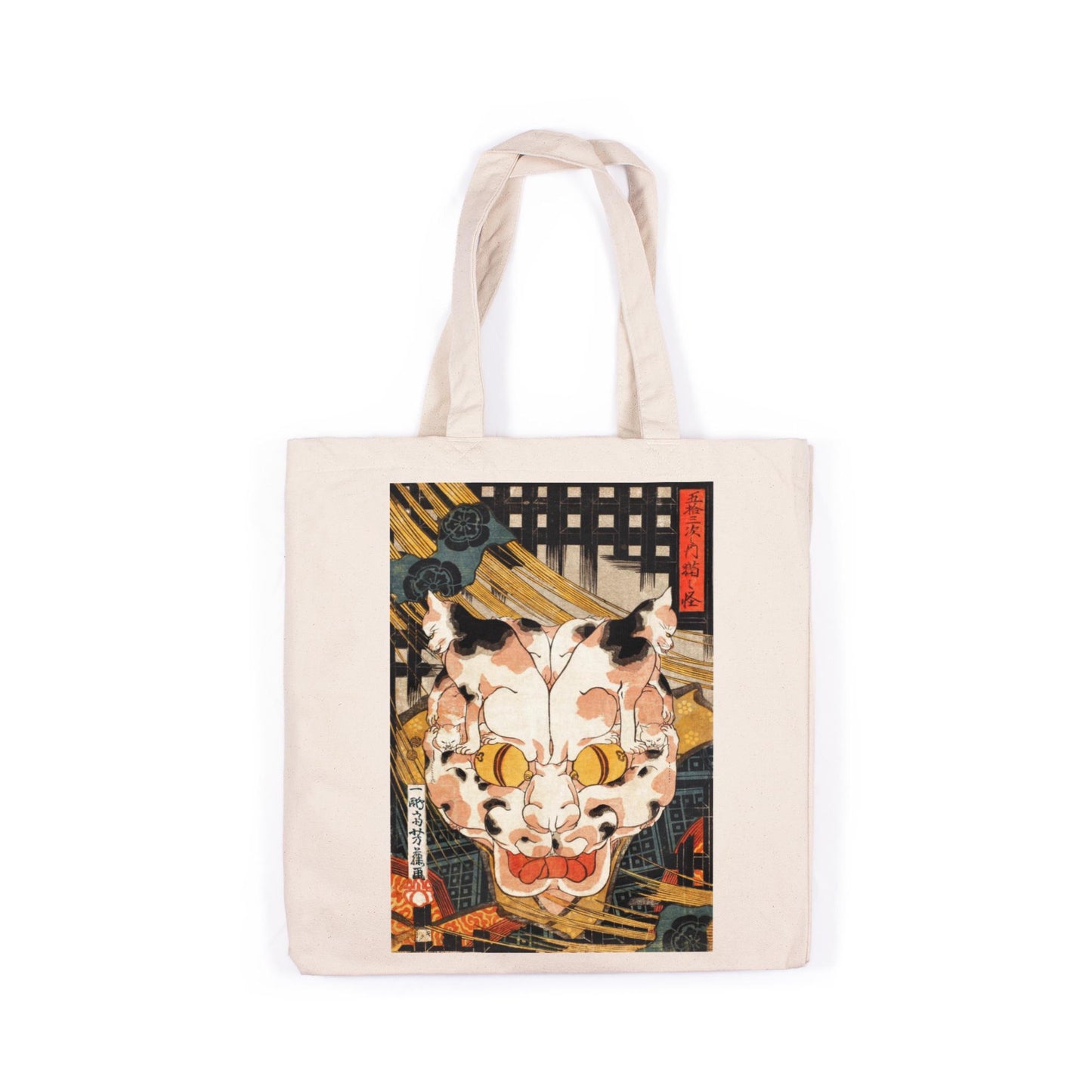 Japanese Monster Cat Canvas Tote Bag Ukiyo-e Traditional Art Ghost Yokai Kabuki Japan Yoga Gift Cotton Shopper Printed Eco Friendly Market