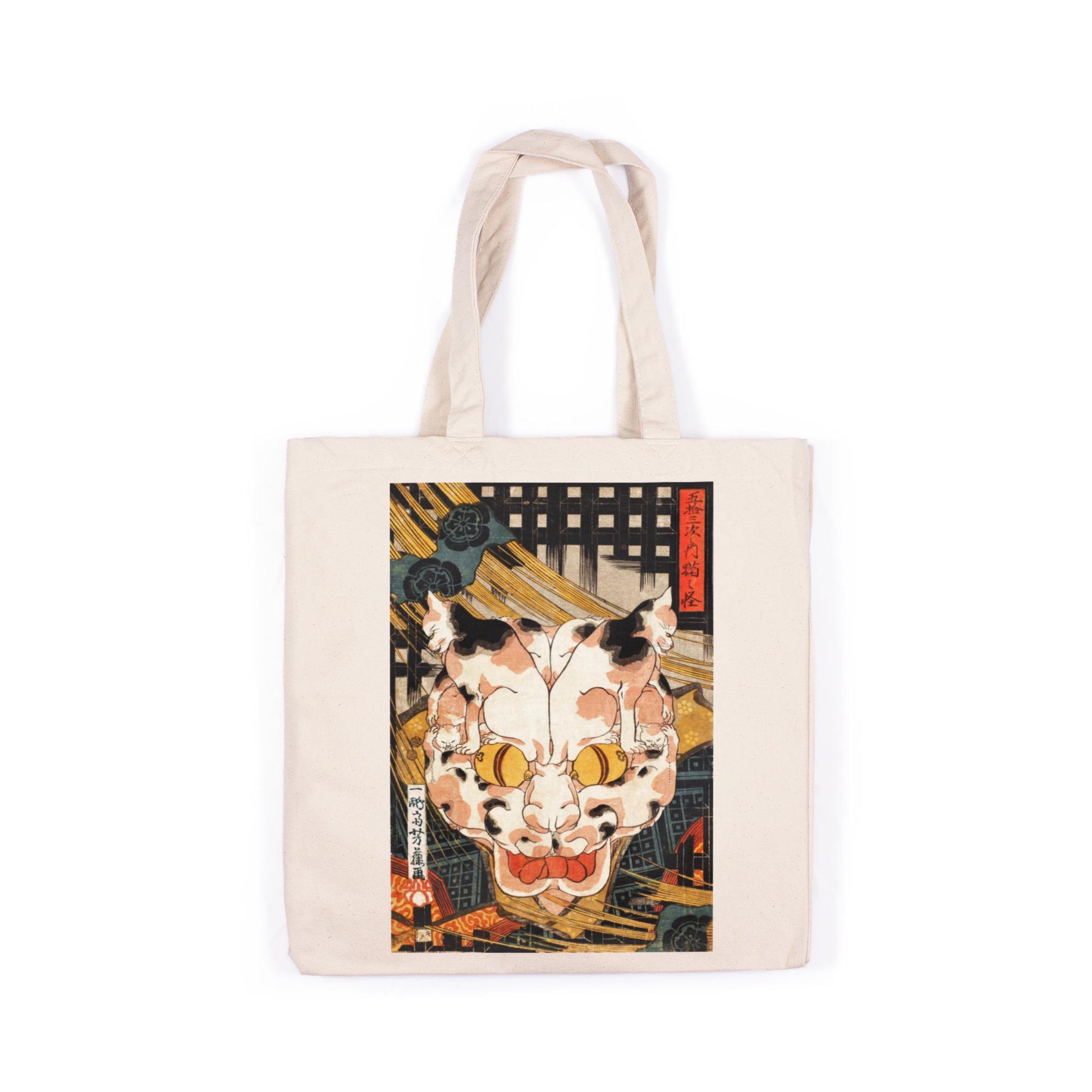 Japanese Monster Cat Canvas Tote Bag Ukiyo-e Traditional Art Ghost Yokai Kabuki Japan Yoga Gift Cotton Shopper Printed Eco Friendly Market
