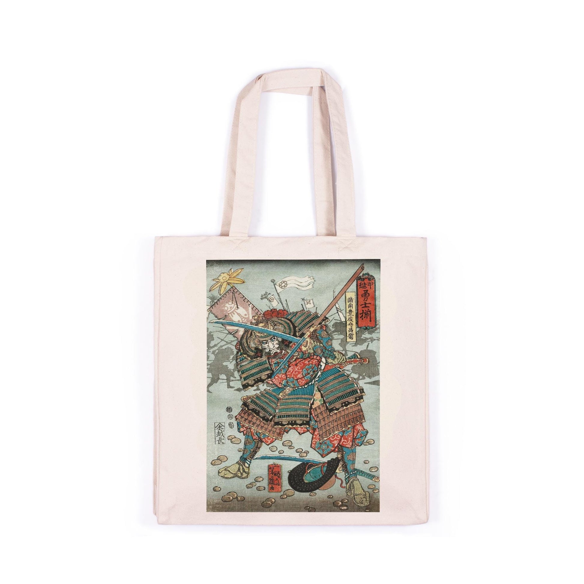 Japanese Samurai Canvas Tote Bag Ukiyo-e Traditional Art Utagawa Yoshifuji Armour Japan Yoga Gift Cotton Shopper Printed Eco Friendly Market