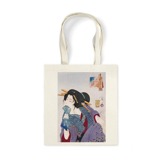 Japanese Geisha Maiko Canvas Tote Bag Ukiyo-e Traditional Art Kyoto Kimono Tattoo Japan Yoga Gift Cotton Shopper Printed Eco Friendly Market