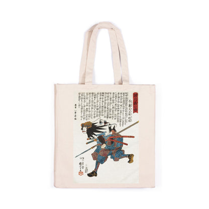 Japanese Samurai Canvas Tote Bag Ukiyo-e Traditional Art Utagawa Kuniyoshi Armour Japan Yoga Gift Cotton Shopper Printed Eco Friendly Market