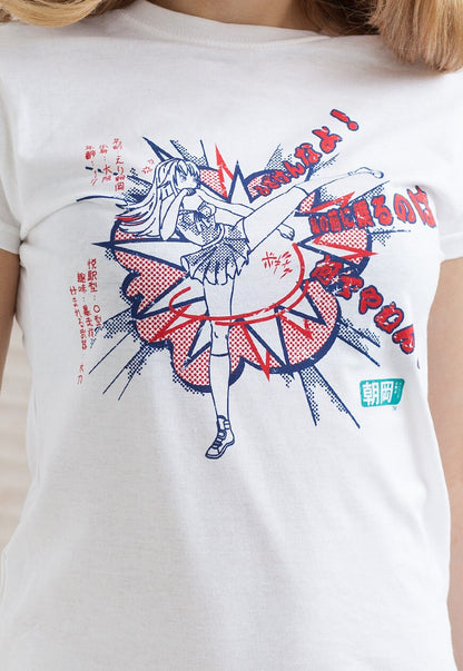 Japanese T Shirt High Kick - Anime Manga Kawaii Girl Cosplay Comicon Karate Cute Kanji Geek Otome Bosozoku Womens Graphic Screen Printed Tee