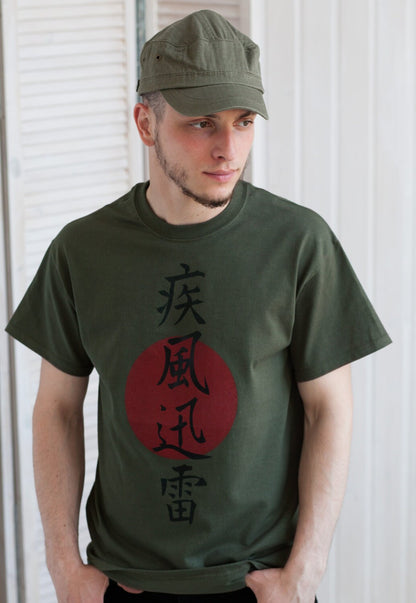 Japanese T Shirt Lightning Japan Calligraphy Writing Kanji Martial Arts Anime Manga Yoga Gym Tai Chi Mens Womens Screen Printed Tee T-Shirt