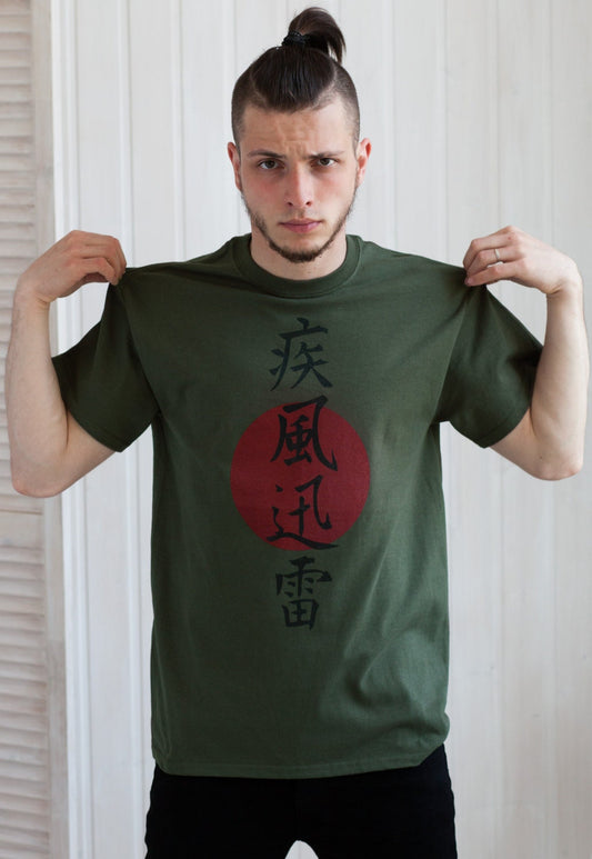 Japanese T Shirt Lightning Japan Calligraphy Writing Kanji Martial Arts Anime Manga Yoga Gym Tai Chi Mens Womens Screen Printed Tee T-Shirt