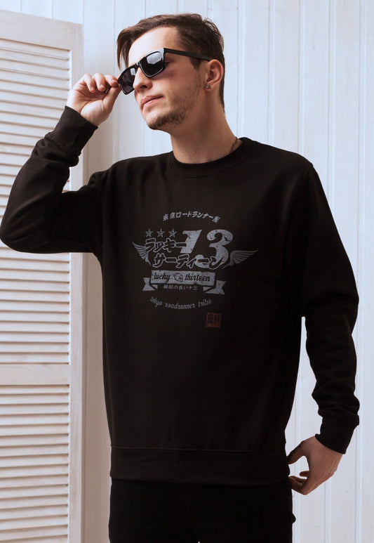 Japanese Shirt – Japan - Retro Vintage Style Tokyo Roadrunner Japan Sweatshirt - Hand Screen Printed Long Sleeve Jumper