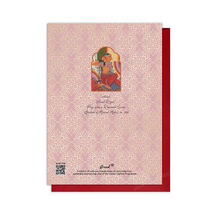 Vilaval Ragini – Indian Miniature Art Greeting Card