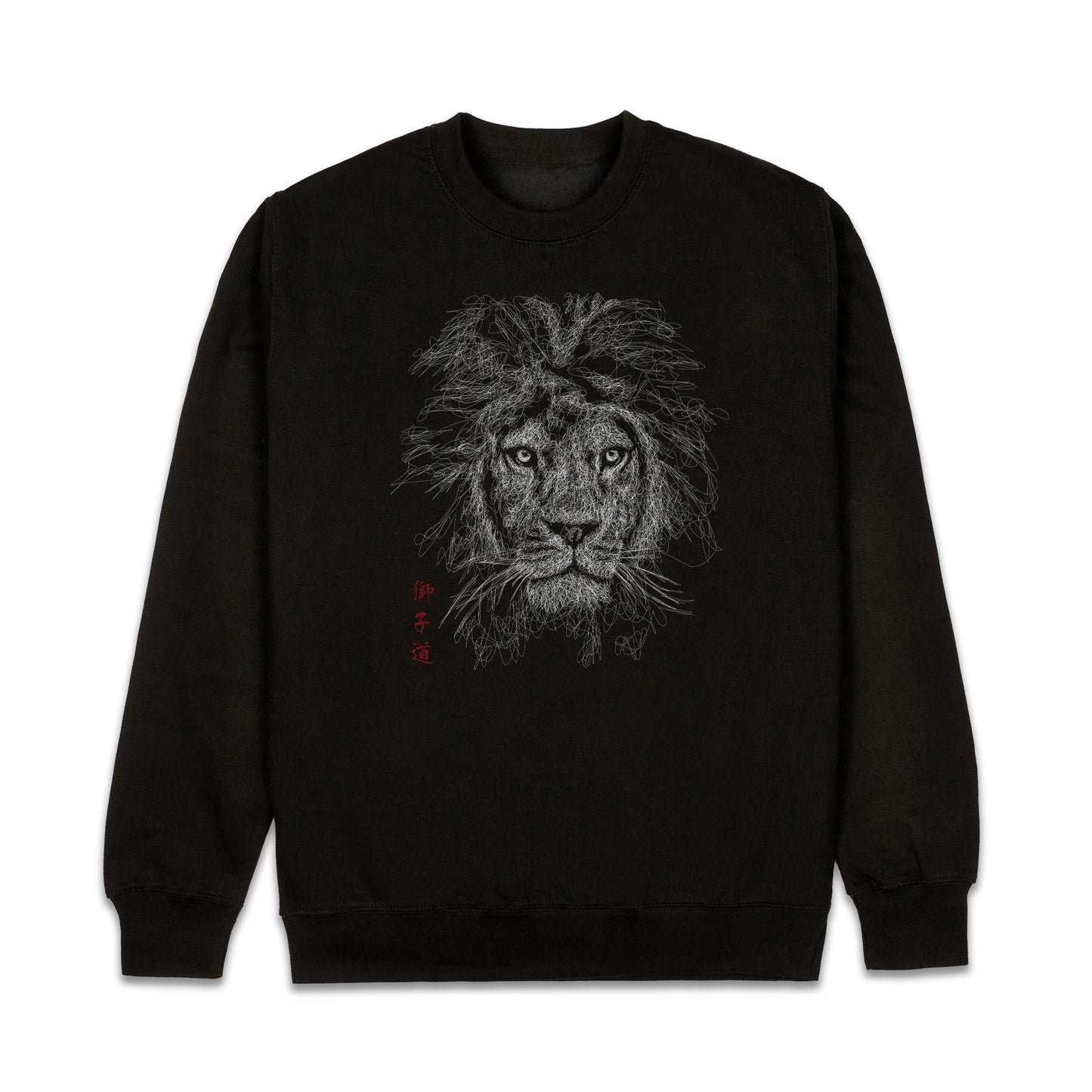 Japanese Lion Calligraphy Sweatshirt – Shishidō “Way of the Lion” (Unisex)