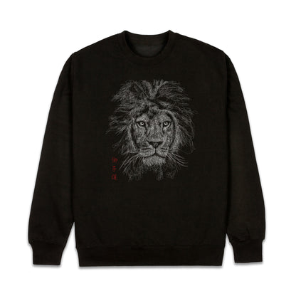 Japanese Lion Calligraphy Sweatshirt – Shishidō “Way of the Lion” (Unisex)
