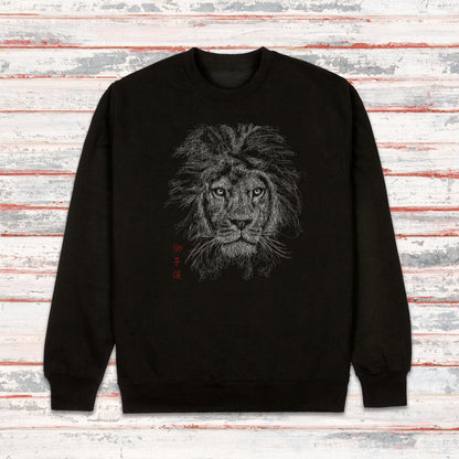 Japanese Lion Calligraphy Sweatshirt – Shishidō “Way of the Lion” (Unisex)