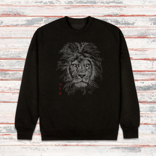 Japanese Lion Calligraphy Sweatshirt – Shishidō “Way of the Lion” (Unisex)