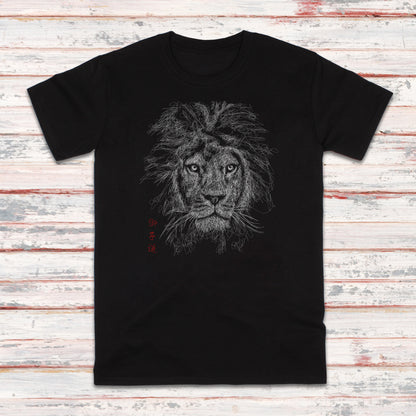 “Way of the Lion” – Japanese Calligraphy T-Shirt | Minimalist Understated Design