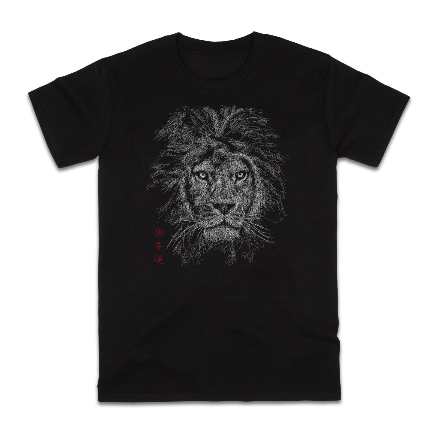 “Way of the Lion” – Japanese Calligraphy T-Shirt | Minimalist Understated Design