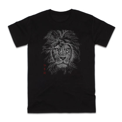 “Way of the Lion” – Japanese Calligraphy T-Shirt | Minimalist Understated Design