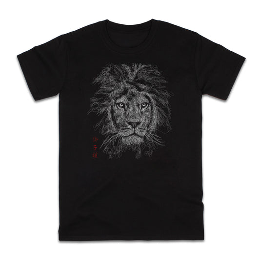 “Way of the Lion” – Japanese Calligraphy T-Shirt | Minimalist Understated Design
