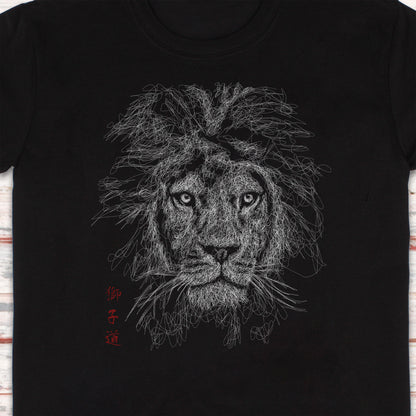 “Way of the Lion” – Japanese Calligraphy T-Shirt | Minimalist Understated Design